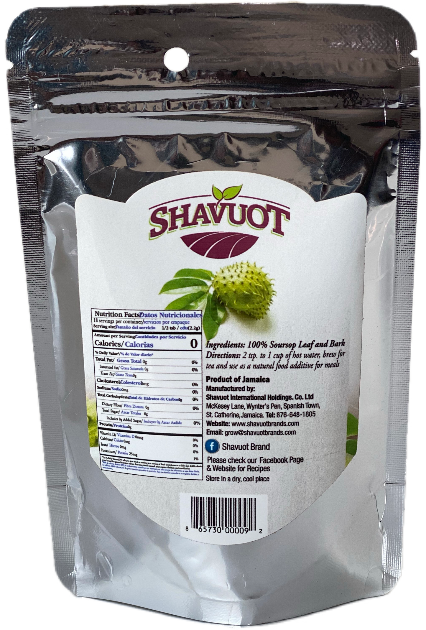 Shavuot Soursop Powder | Product of Jamaica | 1.4oz (36.85g) | (Bulk) Case Pack