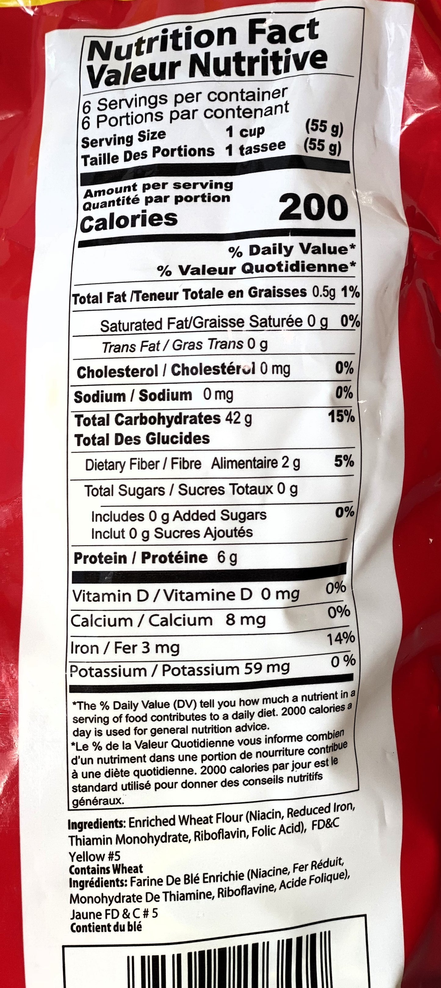 Champion Chow Mein Noodles | Product of Guyana | 12oz (340g)