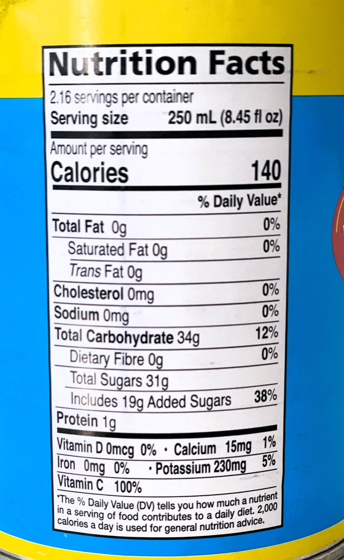 Trinidad Juices Grapefruit | Product of Trinidad & Tobago | 19oz (540ml)