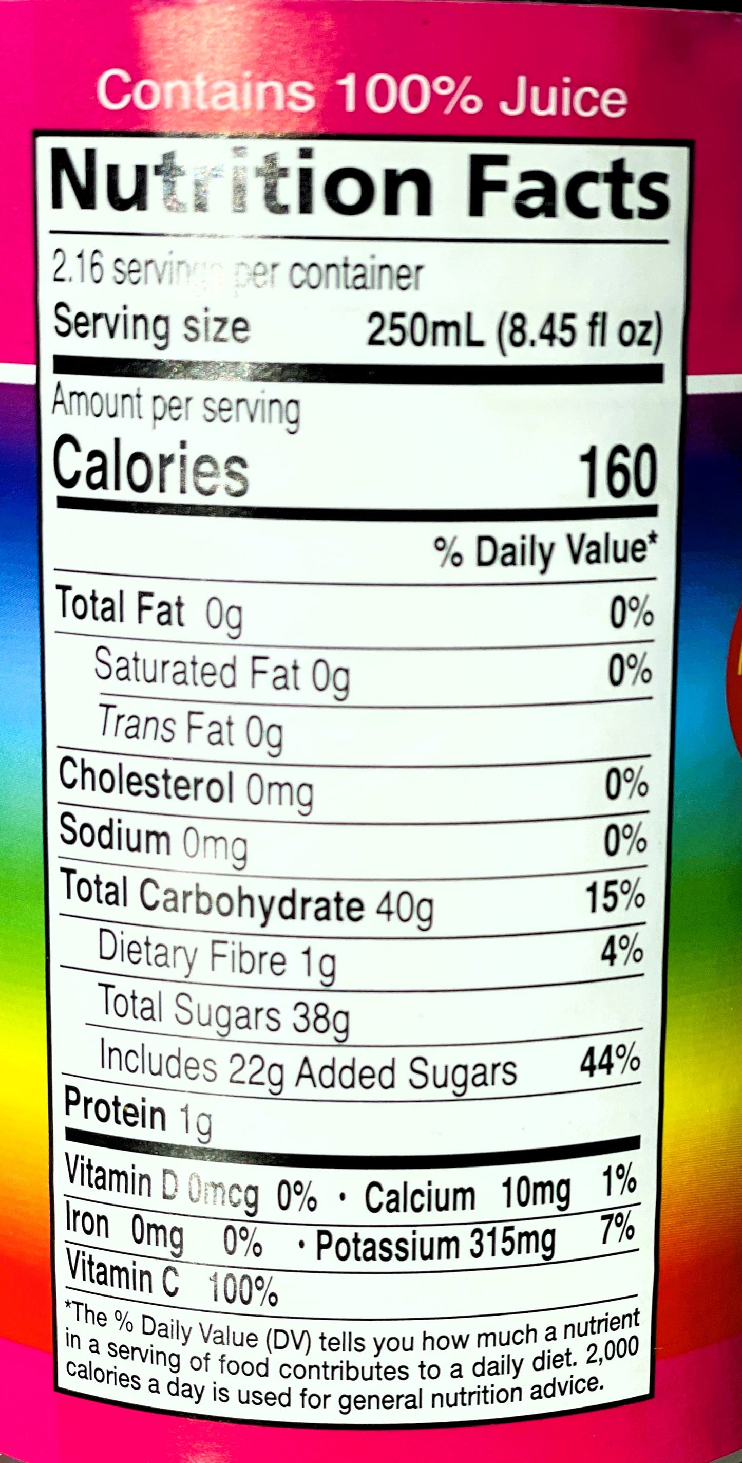 Trinidad Juices Fruit Punch | Product of Trinidad & Tobago | 19oz (540ml)