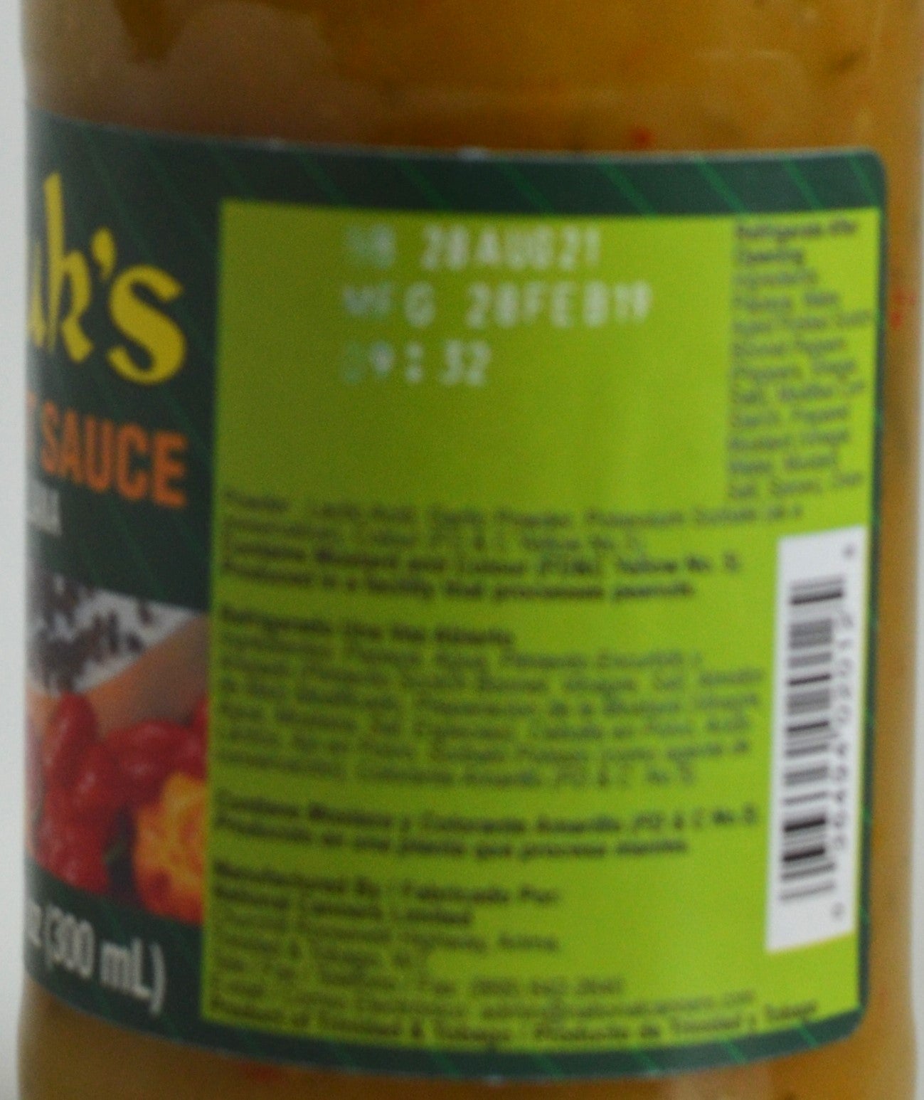 Matouk's West Indian Hot Sauce | Product of Trinidad & Tobago | 10oz