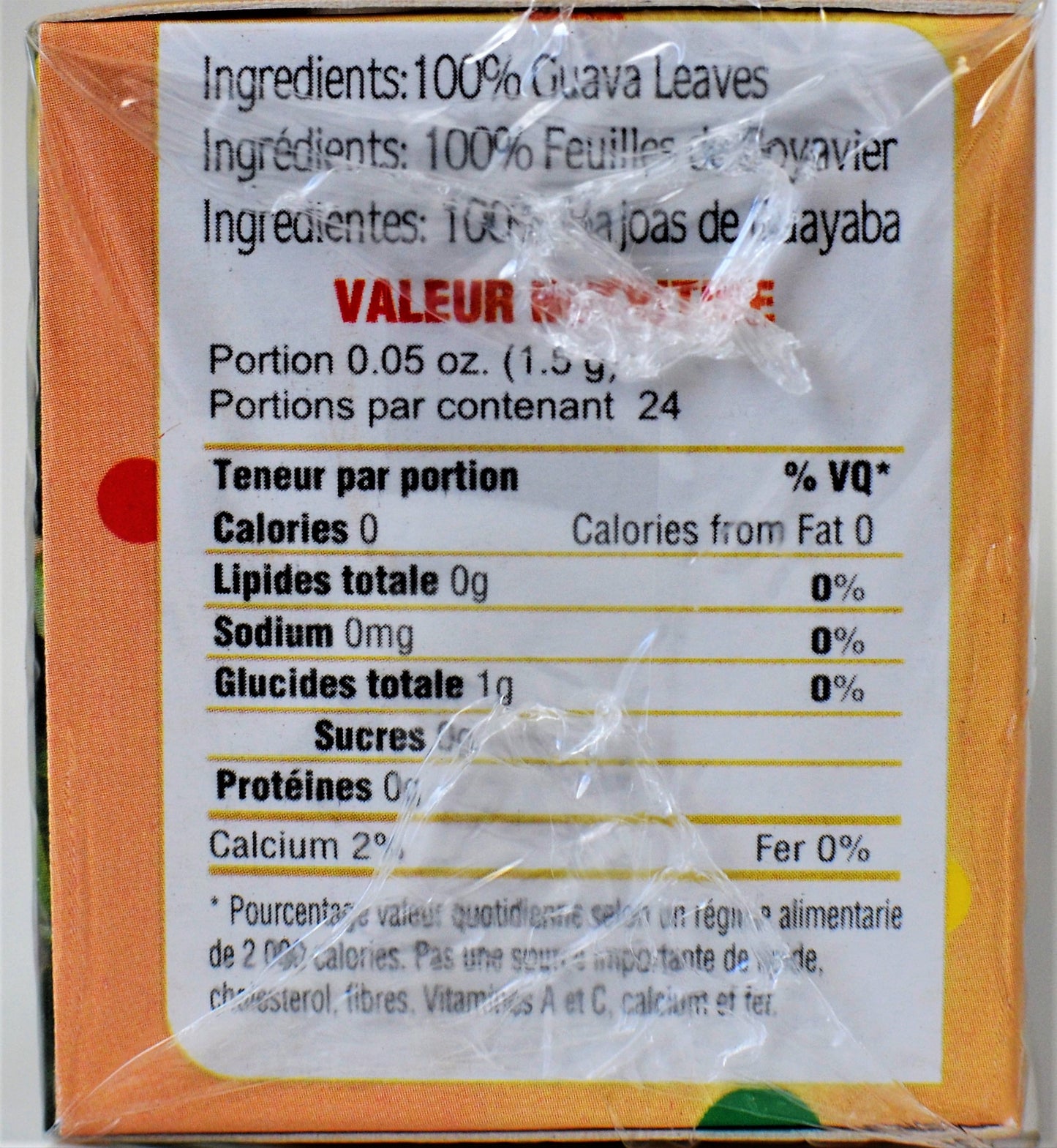Sipacupa Guava Tea | Product of Jamaica | 24 Tea Bags | (Bulk) Case Pack