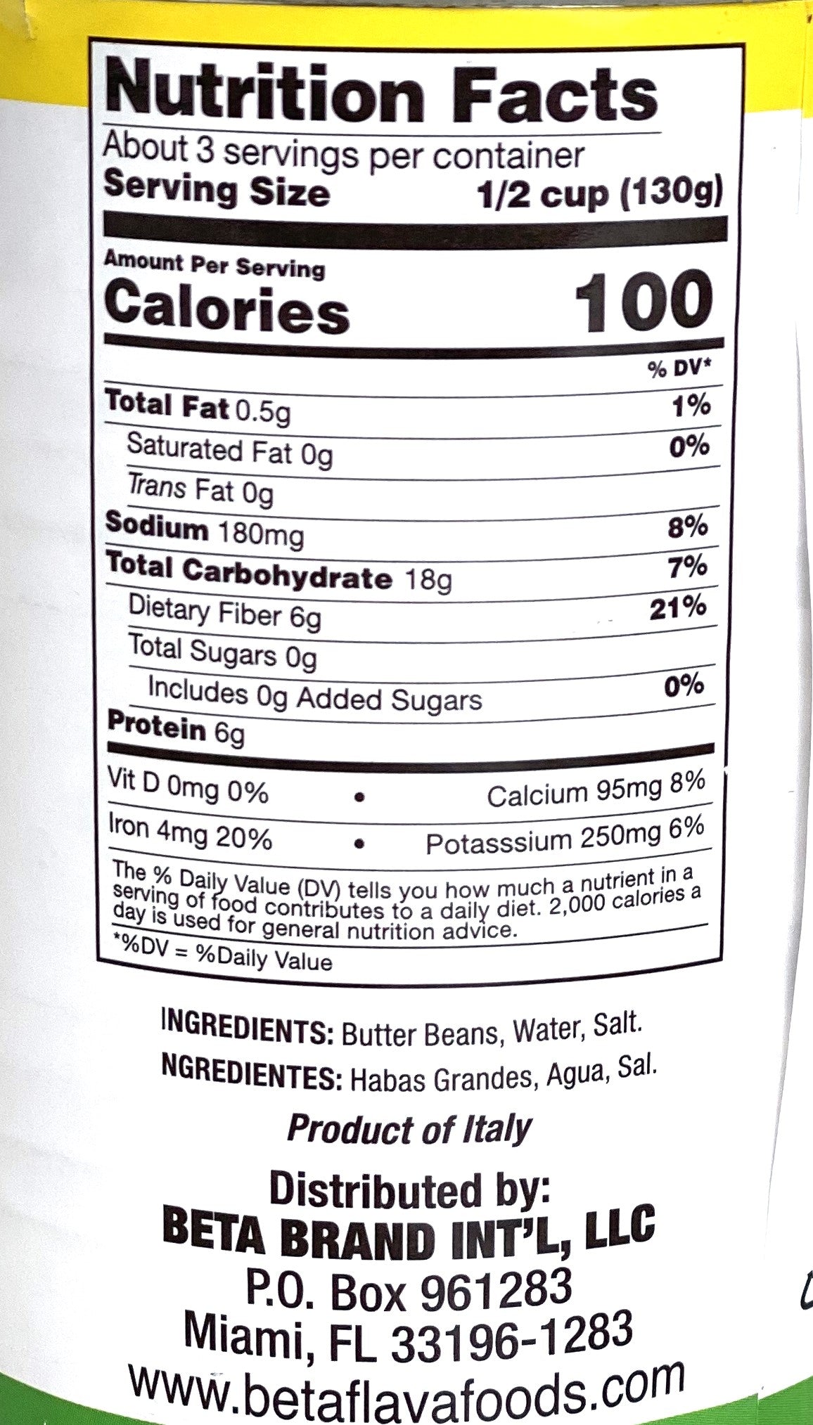 Beta Flava Butter Beans | 14.11oz (400g) | (Bulk) Case Pack