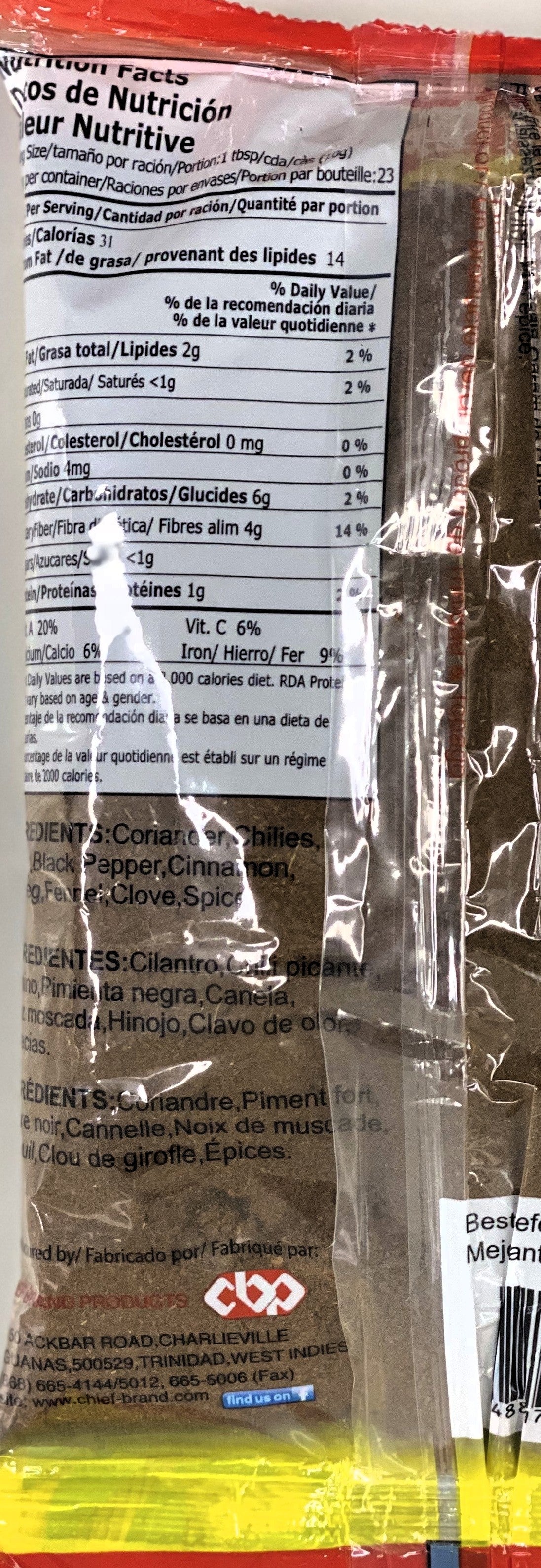 Chief Garam Marsala | Product of Trinidad & Tobago | 8oz (230g)