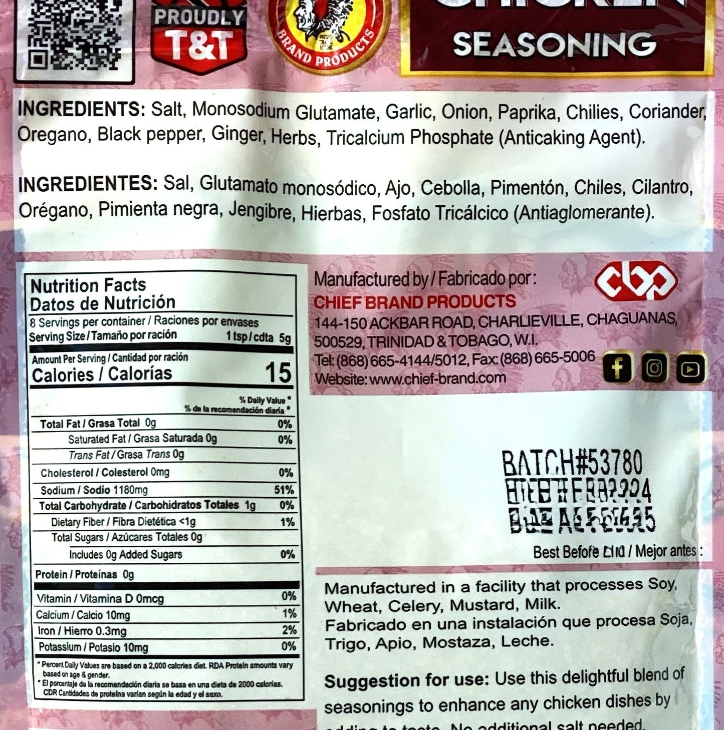 Chief Chicken Seasoning | Product of Trinidad & Tobago | 1.4 oz (28g) | (Bulk) Case Pack