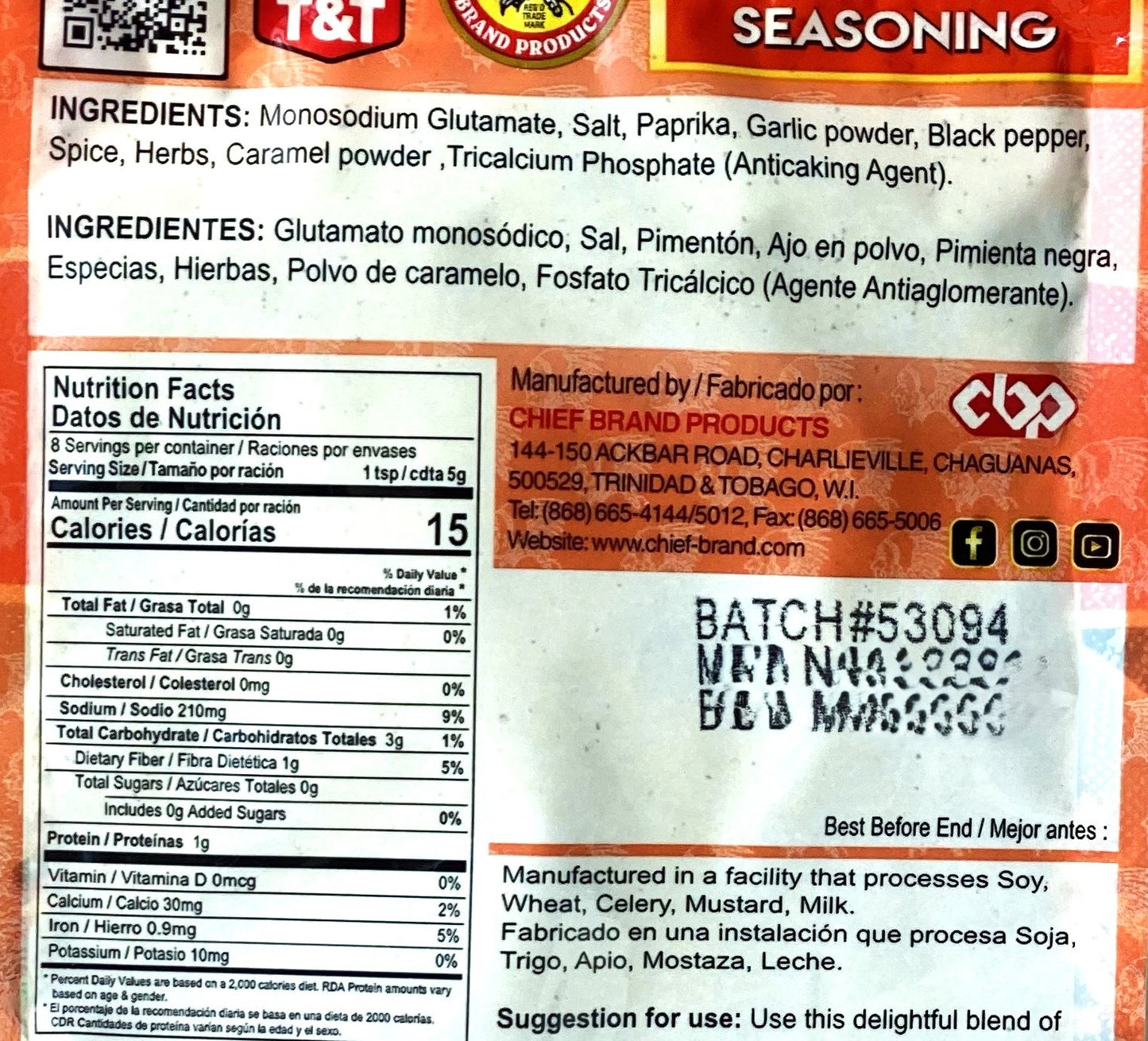 Chief Fried Rice Seasoning | Product of Trinidad & Tobago | 1.4 oz (28g) | (Bulk) Case Pack