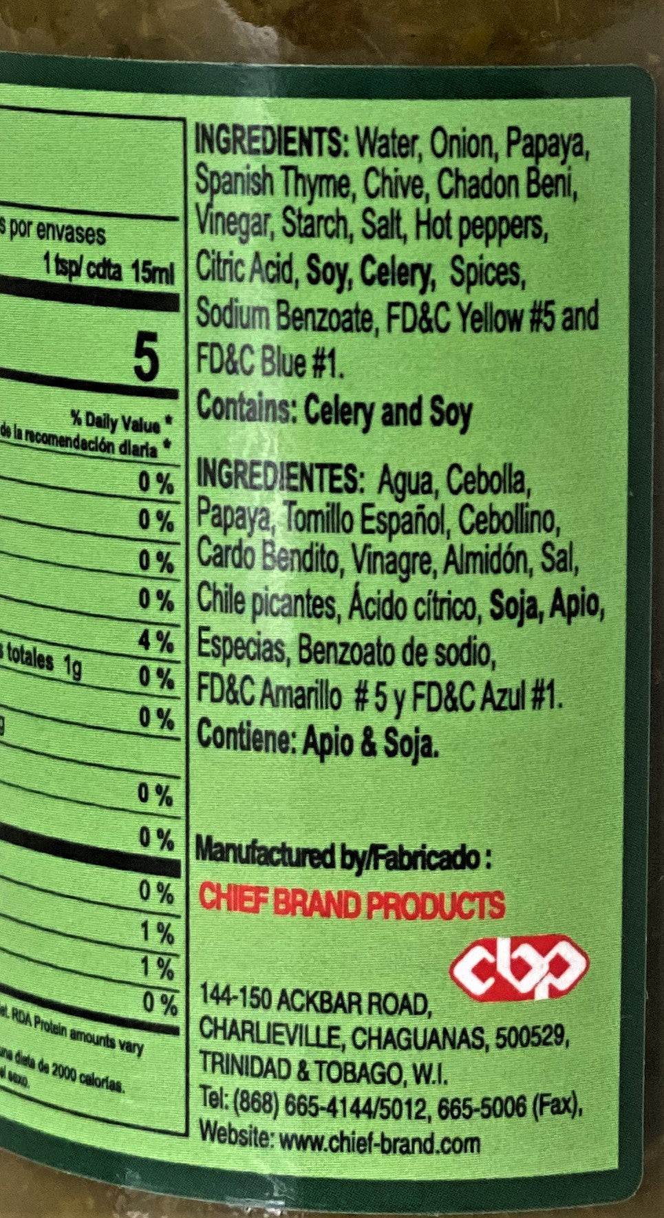 Chief Green Seasoning | Product of Trinidad & Tobago | 10oz
