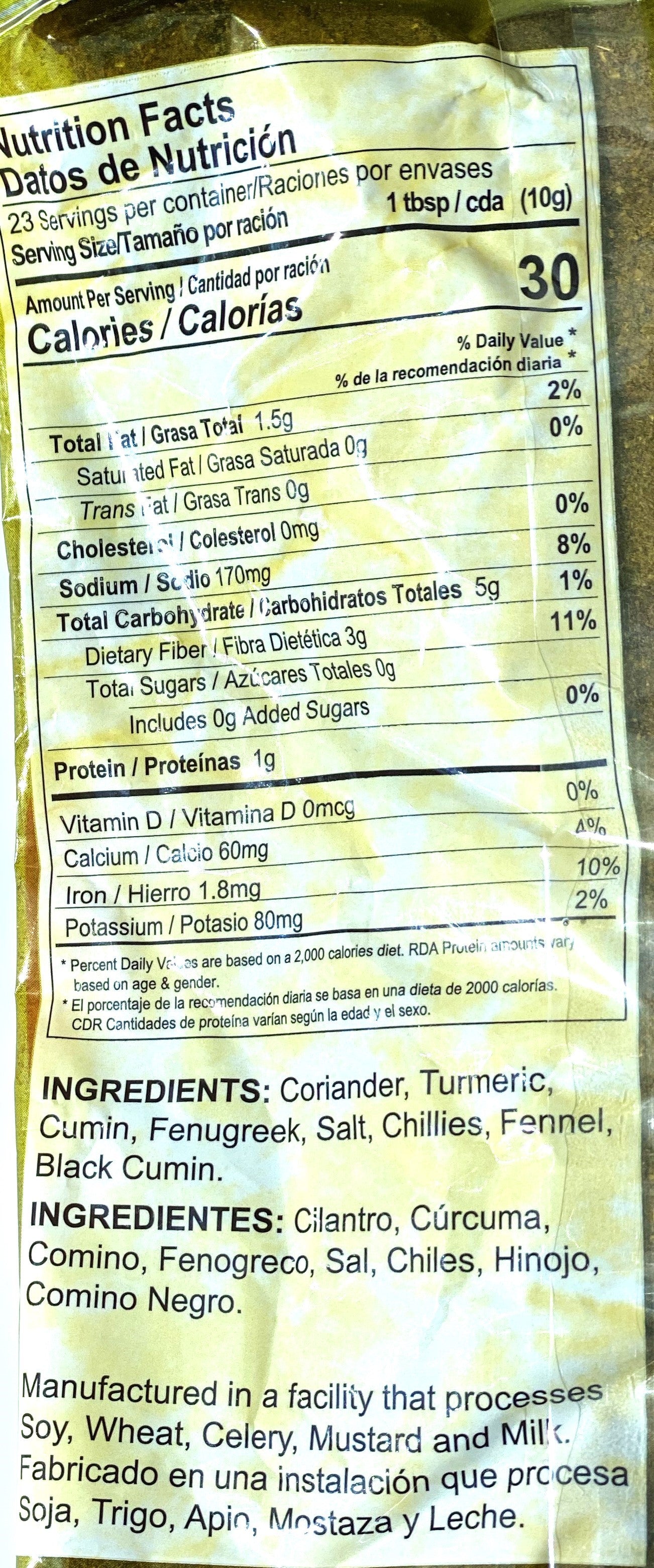 Chief Duck & Goat Curry | Product of Trinidad & Tobago | 8.1 oz (230g)