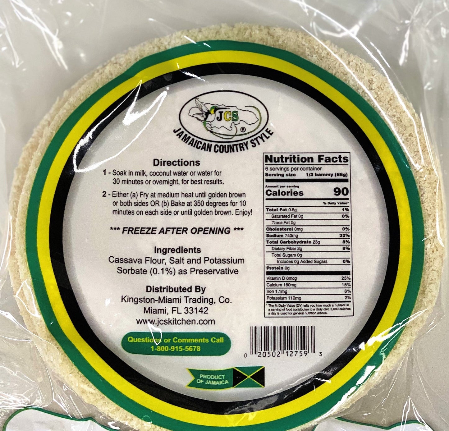 JCS Jamaican Bammy Cassava Cakes (Tortillas de Yuca) | Product of Jamaica | 14 oz | (Bulk) Case Pack