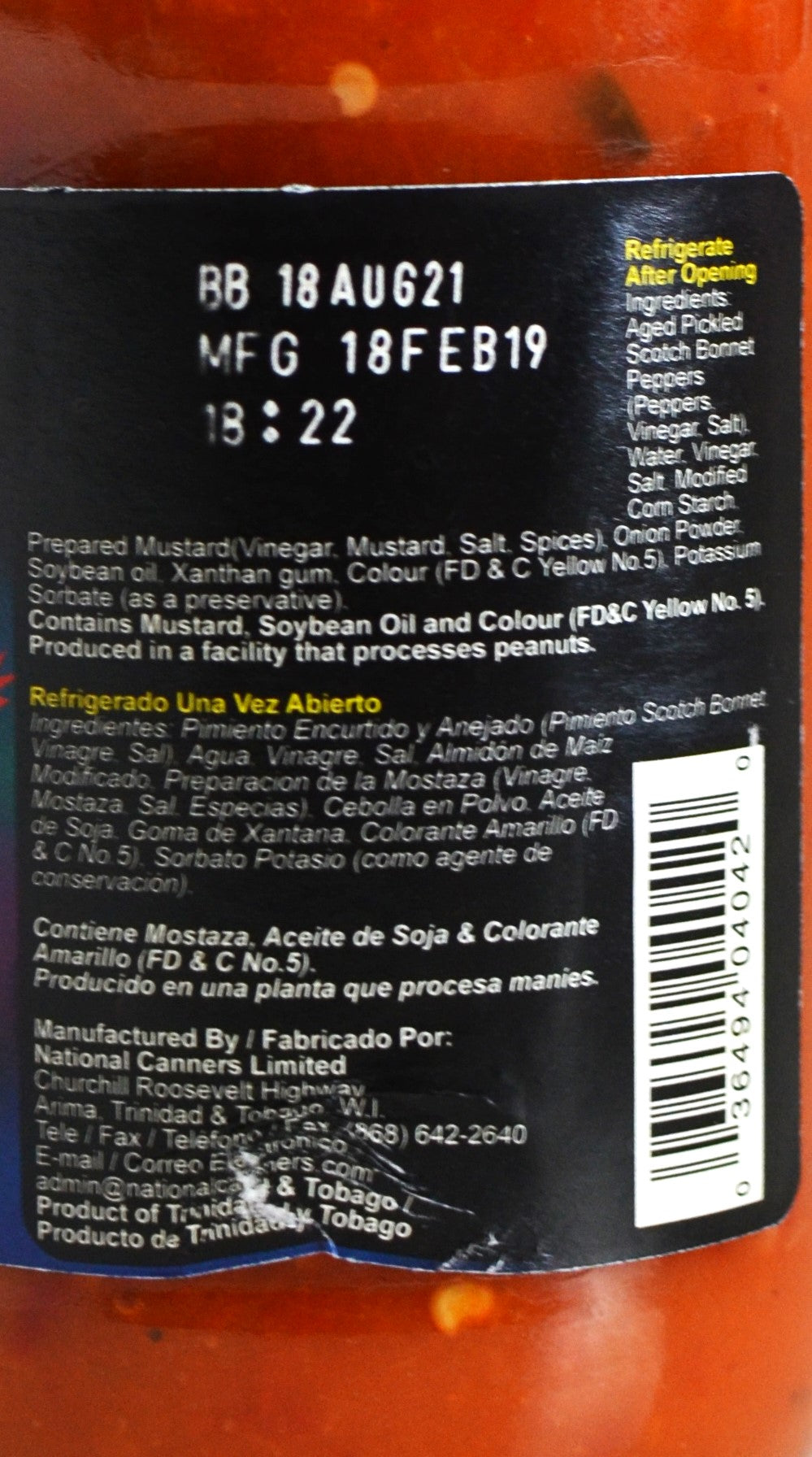 Matouk's Flambeau Sauce | Product of Trinidad & Tobago | 10oz