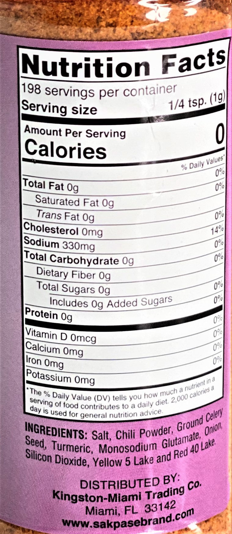 Sak Pase Oxtail Seasoning | 7 oz (198g) | (Bulk) Case of 12