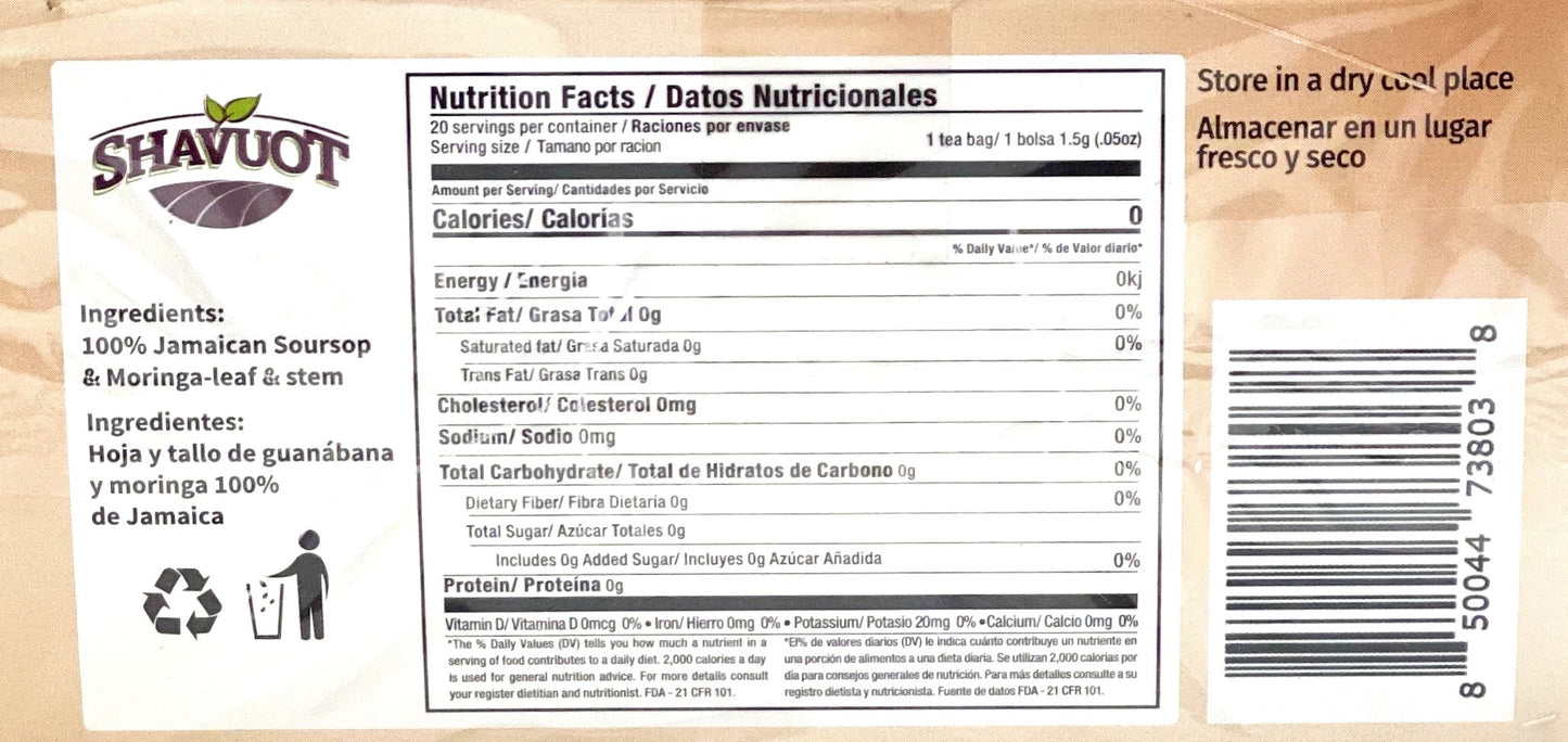Shavuot Soursop Moringa Tea | Product of Jamaica | 20 Tea Bags
