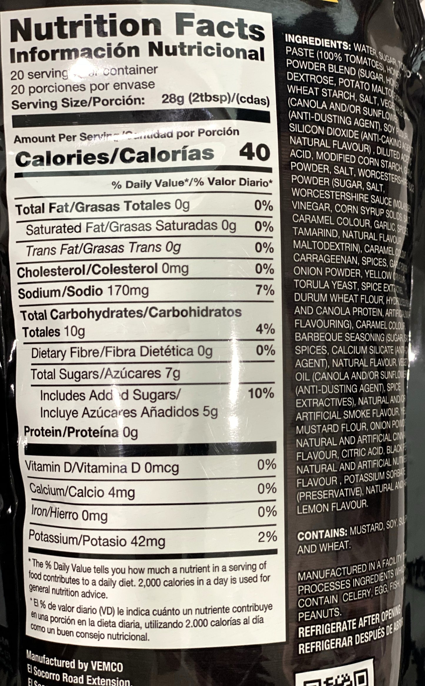 Swiss BBQ Sauce Honey | Product of Trinidad & Tobago | 17oz (500ml) | (Bulk) Case Pack