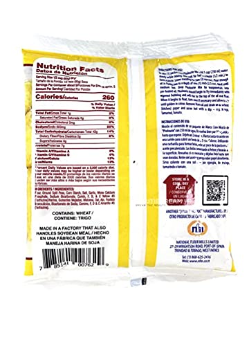 Lion Brand Pholourie Mix | Product of Trinidad & Tobago | 10.6 oz (300g)