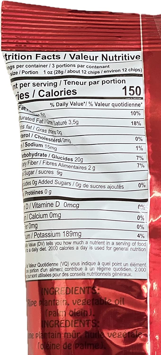 Mayte Sweet Plantain Chips | 3oz (85g)