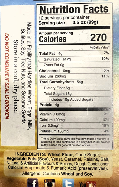 Maxfield Easter Bun 42 oz | Product of Jamaica (Bulk) Case of 4