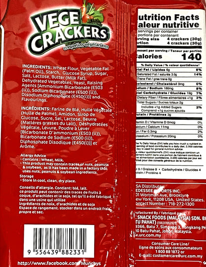 Munchy’s Vege Crackers | Product of Malaysla | 13.75oz (390g)