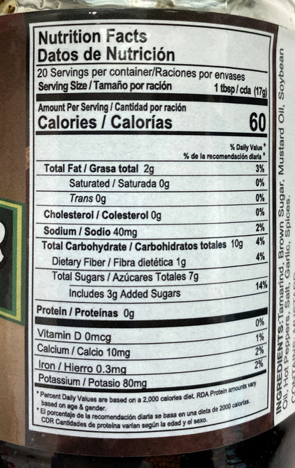 Chief Tamarind Amchar | Product of Trinidad & Tobago | 12oz (355g) | (Bulk) Case Pack