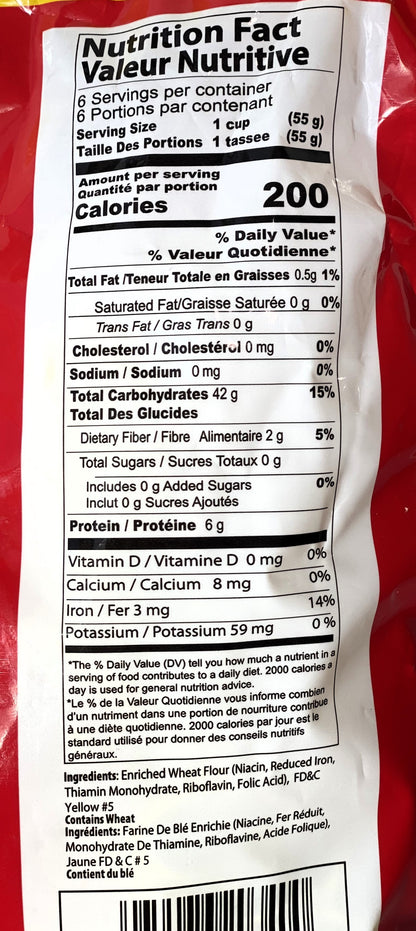 Champion Chowmein Noodles | Product of Guyana | 12oz (340g) | (Bulk) Case Pack