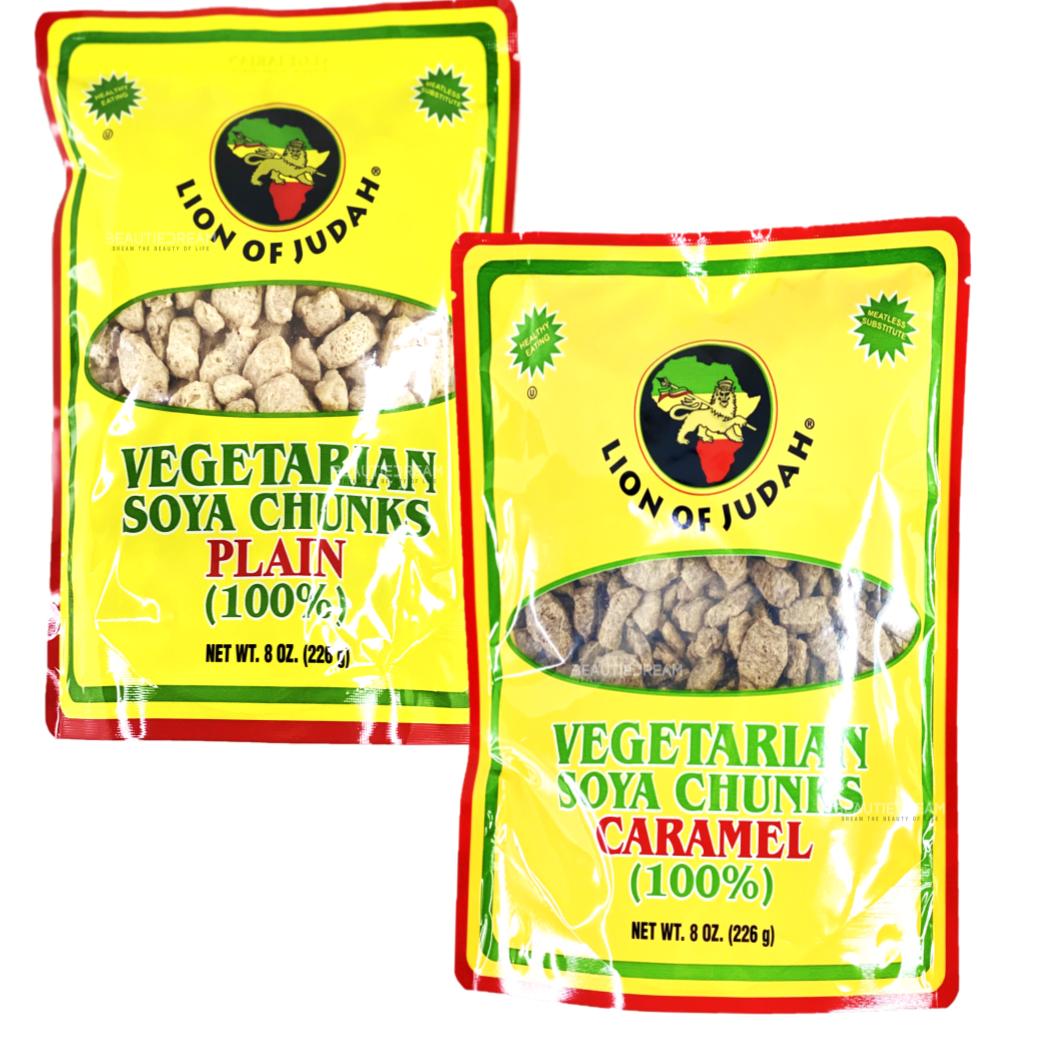 Vegetarian Soya (Soy) Chunks Pack of 2 (Caramel & Plain)