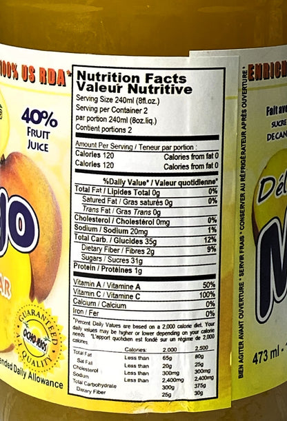 Ocho Rios Mango Nectar | 16oz  (473ml)