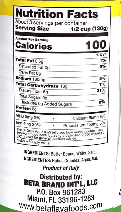 Beta Flava Butter Beans | 14.11oz (400g) | (Bulk) Case Pack