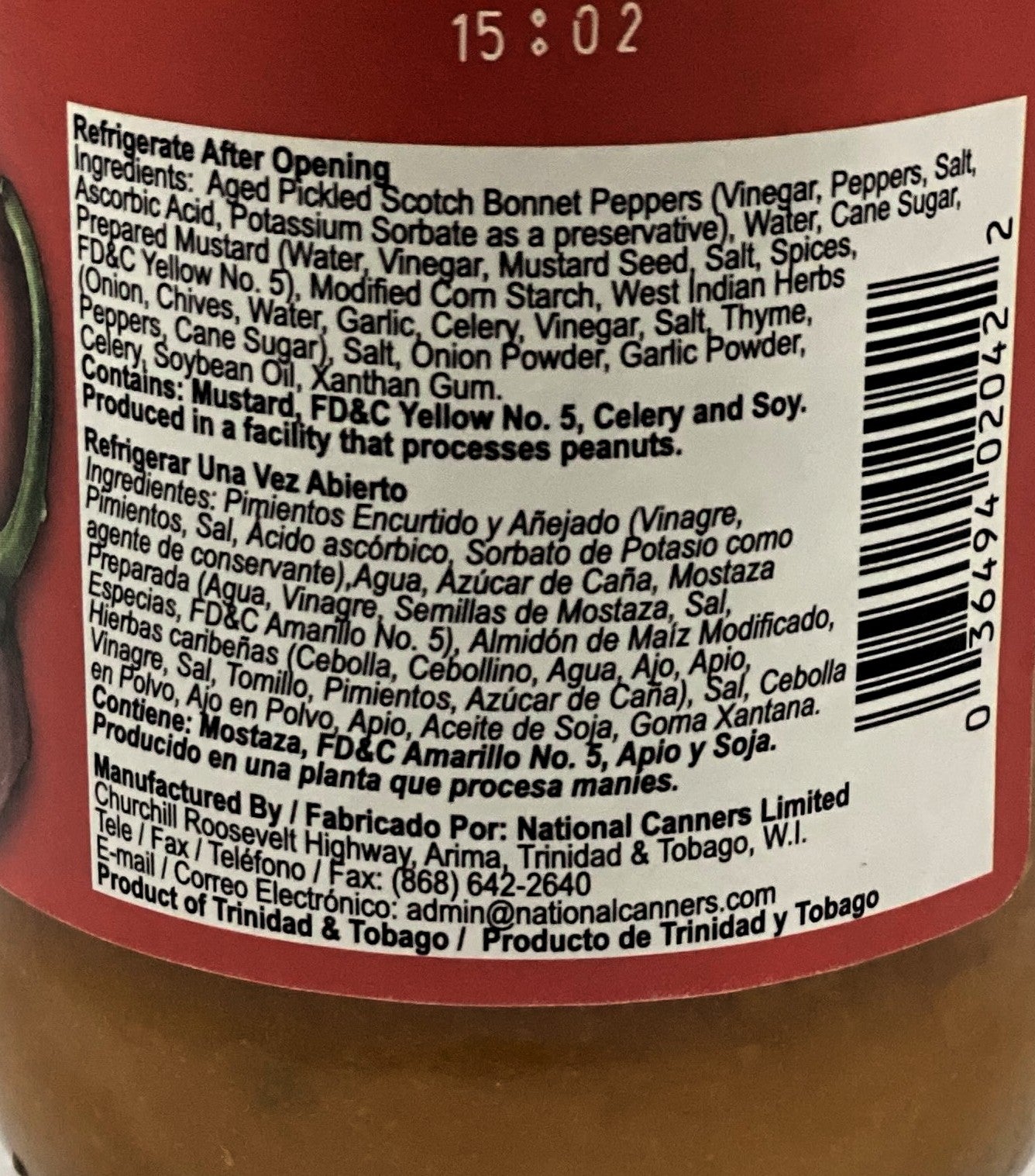 Matouk’s Soca Sauce | Product of Trinidad & Tobago | 10oz  (300ml) | (Bulk) Case Pack
