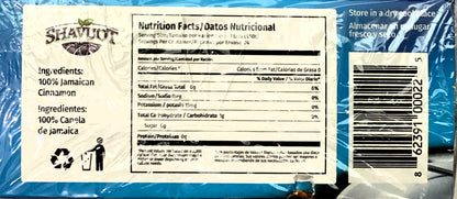 Shavuot Cinnamon Tea | Product of Jamaica | 20Tea Bags (30g) | (Bulk) Case Pack