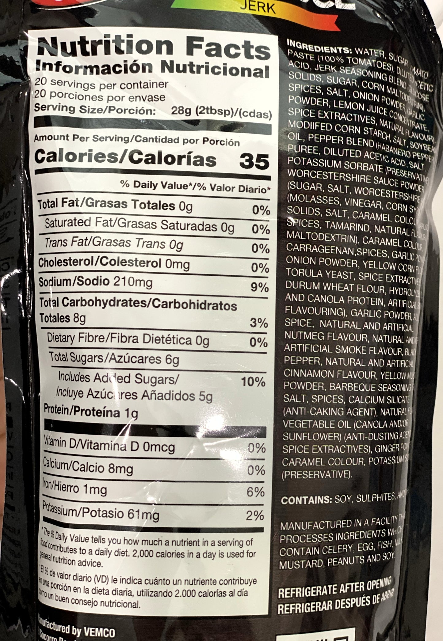 Swiss BBQ Sauce Jerk | Product of Trinidad & Tobago | 17oz (500ml) | (Bulk) Case Pack