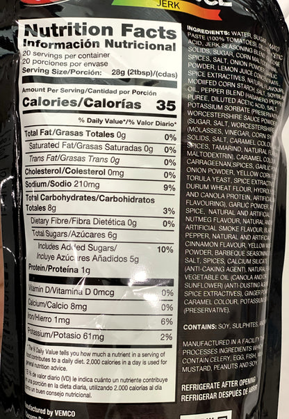 Swiss BBQ Sauce Jerk | Product of Trinidad & Tobago | 17oz (500ml) | (Bulk) Case Pack