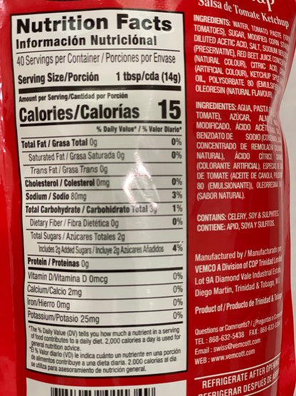 Swiss Tomato Ketchup | Product of Trinidad & Tobago | 17oz (500ml)