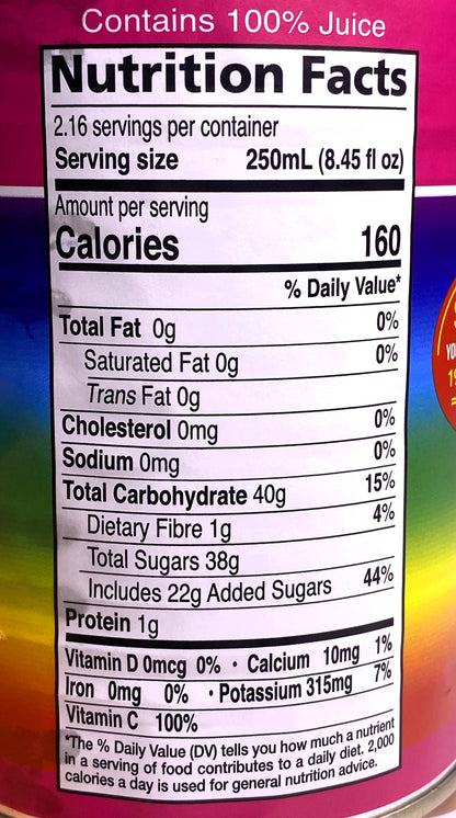 Trinidad Juices Fruit Punch 19oz (540ml) – Product of Trinidad & Tobago