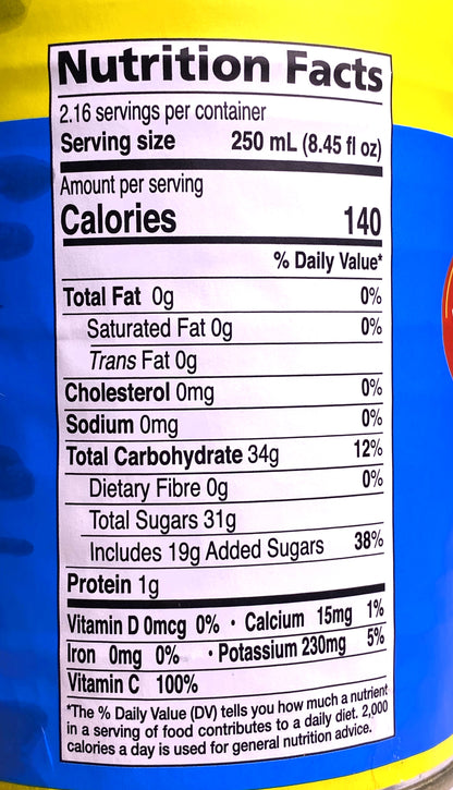 Trinidad Juices Grapefruit Juice 19oz (540ml) – Product of Trinidad & Tobago