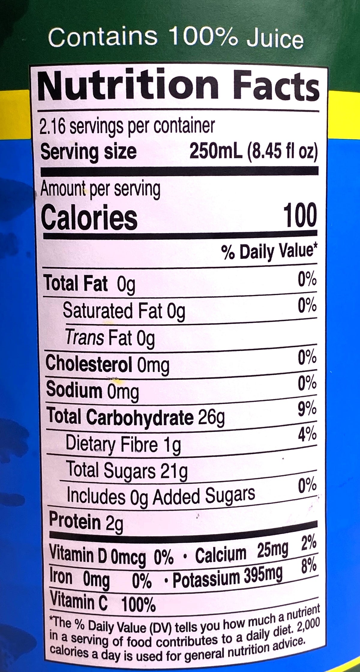 Trinidad Juices Unsweetened Grapefruit Juice 19oz (540ml) – Product of Trinidad & Tobago