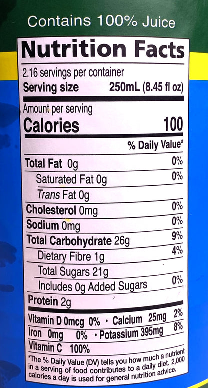 Trinidad Juices Unsweetened Grapefruit Juice 19oz (540ml) – Product of Trinidad & Tobago