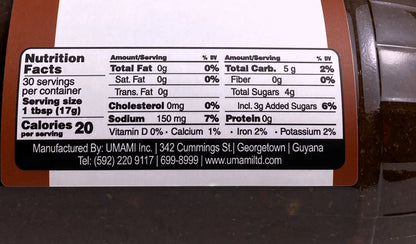 Umami Jerk BBQ Sauce (Mild) 16oz (510g) | Product of Guyana | 16oz (510g) | (Bulk) Case Pack