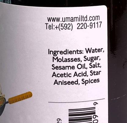 Umami Chinese Sauce 14oz (359g) | Product of Guyana | 14oz (359g)