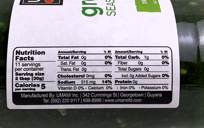 Umami Green Seasoning 14oz (359g) | Product of Guyana | 14oz (359g) | (Bulk) Case Pack